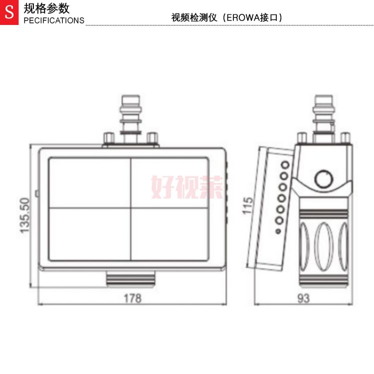 视频检测仪（EROWA接口）_01.jpg